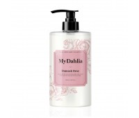 My Dahlia Real Perfume Shampoo Damask Rose 1000ml - Парфюмированный шампунь 1000мл
