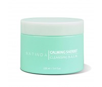 NATINDA Calming Sherbet Cleansing Balm 100ml - Очищающий щербет для снятия макияжа 100мл