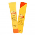 Natinda Daily Perfect Sun Cream 50g - Солнцезащитный крем 50г