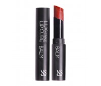 Natural Shine Lux-Triple Lip Cure Balm Athena 5g - Оттеночный бальзам 5г