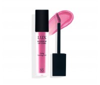Natural Shine Lux Reddrop Lip Cure Long Lasting Gel Lip Tint Tyche 5g - Тинт для губ 5г