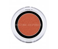 Nature Republic BY FLOWER EYE SHADOW Shimmer No.27 2.5g 