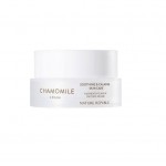 NATURE REPUBLIC Camomile Calming Cream 55ml