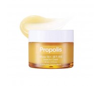 NATURE REPUBLIC Good Skin Propolis Ampoule Cream 50ml - Ампульный крем с прополисом 50мл