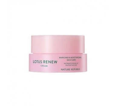 NATURE REPUBLIC Lotus renewal cream 55ml - Крем для лица с экстрактом лотоса 55мл