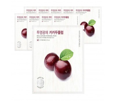 Nature Republic Real Nature Hydrogel Mask Kakadu Plum 10ea x 22g - Гидрогелевая маска для лица 10шт х 22г