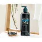 Nature Republic Black Bean Anti Hair Loss Improvement Shampoo 520ml