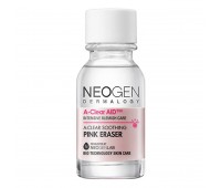 Neogen Dermalogy A-Clear Soothing Pink Eraser 15ml - Точечное средство от прыщей с CICA-комплексом 15мл