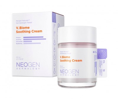 Neogen DERMALOGY V.BIOME SOOTHING CREAM 60g - Успокаивающий крем 60г