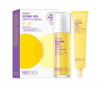 Neogen Double Vita Drop In Serum Skin Bright Kit - Набор для осветления кожи