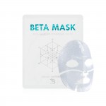 BETA MASK 50g Mascarilla Hidrogel Betaglucano 1Caja (10 mascarillas)