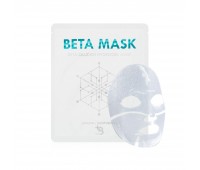 BETA MASK 50g Mascarilla Hidrogel Betaglucano 1Caja (10 mascarillas)