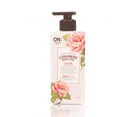 On:The Body Cashmere Perfume Sweet Love 400ml