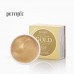 Petitfee Premium Gold & EGF Eye Patch 60pcs - гидрогелевые патчи премиум с золотом и EGF экстрактом