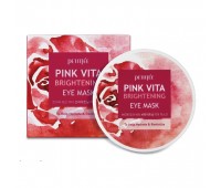 Petitfee Pink Vita Brightening Eye Mask 60ea - отбеливающие патчи с розой