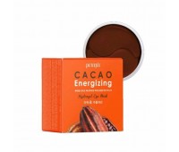 Petitfee Cacao Energizing Hydrogel Eye Patch 60 pcs - Тонизирующие гидрогелевые патчи с какао