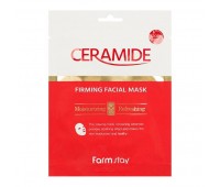 FarmStay Ceramide Firming Facial Mask 10ea x 30ml