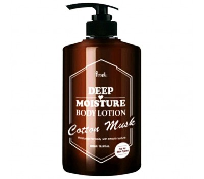 Prreti Deep Moisture Body Lotion Cotton Musk 500ml - Увлажняющий лосьон для тела с маслом ши 500мл