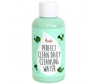PRRETI Perfect Clean Daily Cleansing Water 250ml - Reinigendes Make-up-Entferner-Wasser 250ml PRRETI Perfect Clean Daily Cleansing Water 250ml