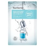 Real Barrier Аqua Soothing Ampoule Mask 5ea x 25ml 