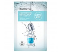 Real Barrier Аqua Soothing Ampoule Mask 5ea x 25ml 