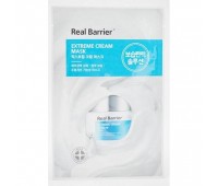 Atopalm Real Barrier Extreme Cream Mask 5ea x 25ml