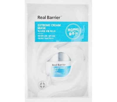 Atopalm Real Barrier Extreme Cream Mask 5ea x 25ml