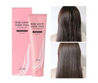 RIRE Anti Hair Loss Hair Salon Clinic Pack 150ml - Маска против выпадения волос 150мл