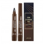 RiRe Fork Eyebrow Tint No.02 2g