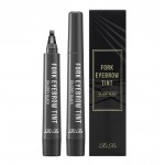RiRe Fork Eyebrow Tint No.04 2g