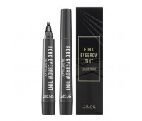 RiRe Fork Eyebrow Tint No.04 2g