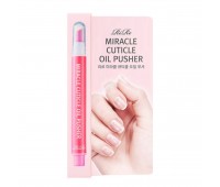 RIRE Miracle Cuticle Oil Pusher 1ea - Карандаш с маслом авокадо для кутикулы 1шт