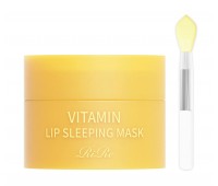 Rire Vitamin Lip Sleeping Mask 10g