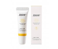 RNW Der. Care Lip Treatment 8g - Интенсивно увлажняющий бальзам для губ 8г