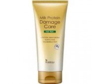 ROKKISS Milk Protein Damage Care 250ml - Маска для волос с молочными протеинами 250мл