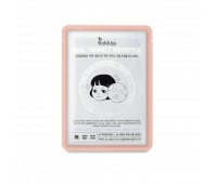 Rokkiss Real Twinkle Mask Pack 10ea x 23ml