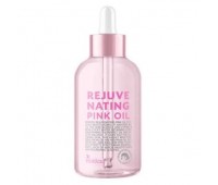 Rokkiss Trẻ hóa Hồng Dầu 55ml-Mặt Dầu 55ml Rokkiss Rejuvenating Pink Oil 55ml