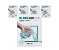 Rovectin Skin Essentials Dr. Mask Aqua 5ea - Тканевая маска для глубокого увлажнения 5шт