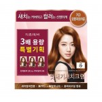 Ryo Bright Color Hair Dye Cream 7O 360g 