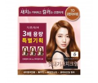 Ryo Bright Color Hair Dye Cream 7O 360g 