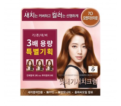 Ryo Bright Color Hair Dye Cream 7O 360g - Краска для волос 360г