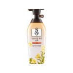 Ryo Evening Primrose Volumizing Shampoo 500ml -  Шампунь для придания объема волосам с первоцветом вечерним 500мл