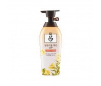 Ryo Evening Primrose Volumizing Shampoo 500ml -  Шампунь для придания объема волосам с первоцветом вечерним 500мл