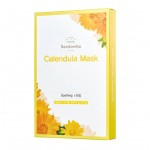 Sandawha Calendula Mask 5ea x 20ml - Успокаивающая маска с экстрактом календулы 5шт х 20мл