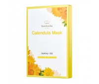 Sandawha Calendula Mask 5ea x 20ml - Успокаивающая маска с экстрактом календулы 5шт х 20мл