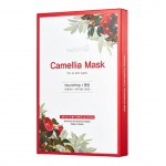Sandawha Camellia Mask 5ea x 20ml - Питательная маска на основе экстракта камелии 5шт х 20мл