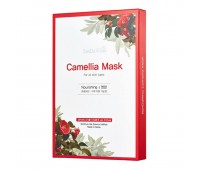 Sandawha Camellia Mask 5ea x 20ml 