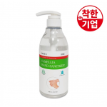 Shine K Camellia Hand Sanitizer 62% Ethanol 500ml