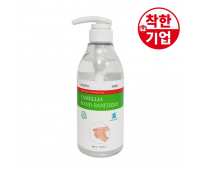 Shine K Camellia Hand Sanitizer 62% Ethanol 500ml