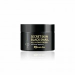 Secret Skin Black Snail All In One Cream 50ml. 